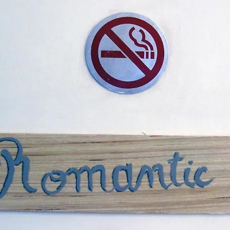 La Vieja Casa Frühstückspension Morciano di Romagna